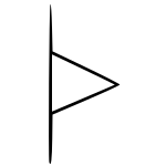 signification rune thurisaz